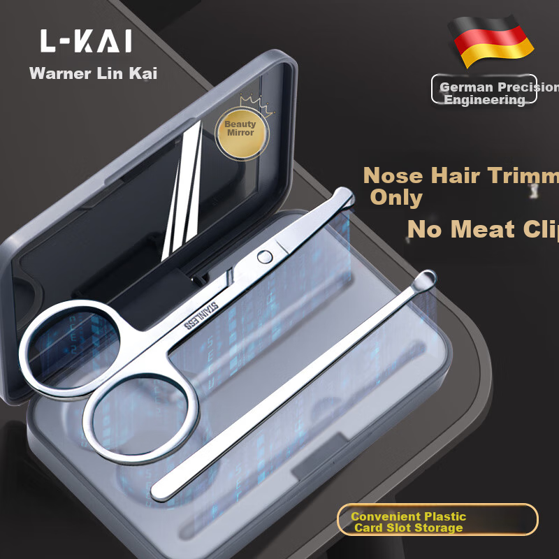 Huanlinkai Round-Tip Nose Hair Scissors for Men, Stainless Steel Small Scissors And Ear Pick Set, 2 Pieces, Gray with Custom Logo