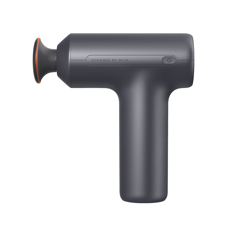 Mijia Xiaomi Mini Massage Gun H3, Metal Gray, Hot Compress Fitness Massage Device, Shoulder And Neck Full Body Muscle Massager, Recommended Gift for Parents And Friends, Highly Rated Massage Gu