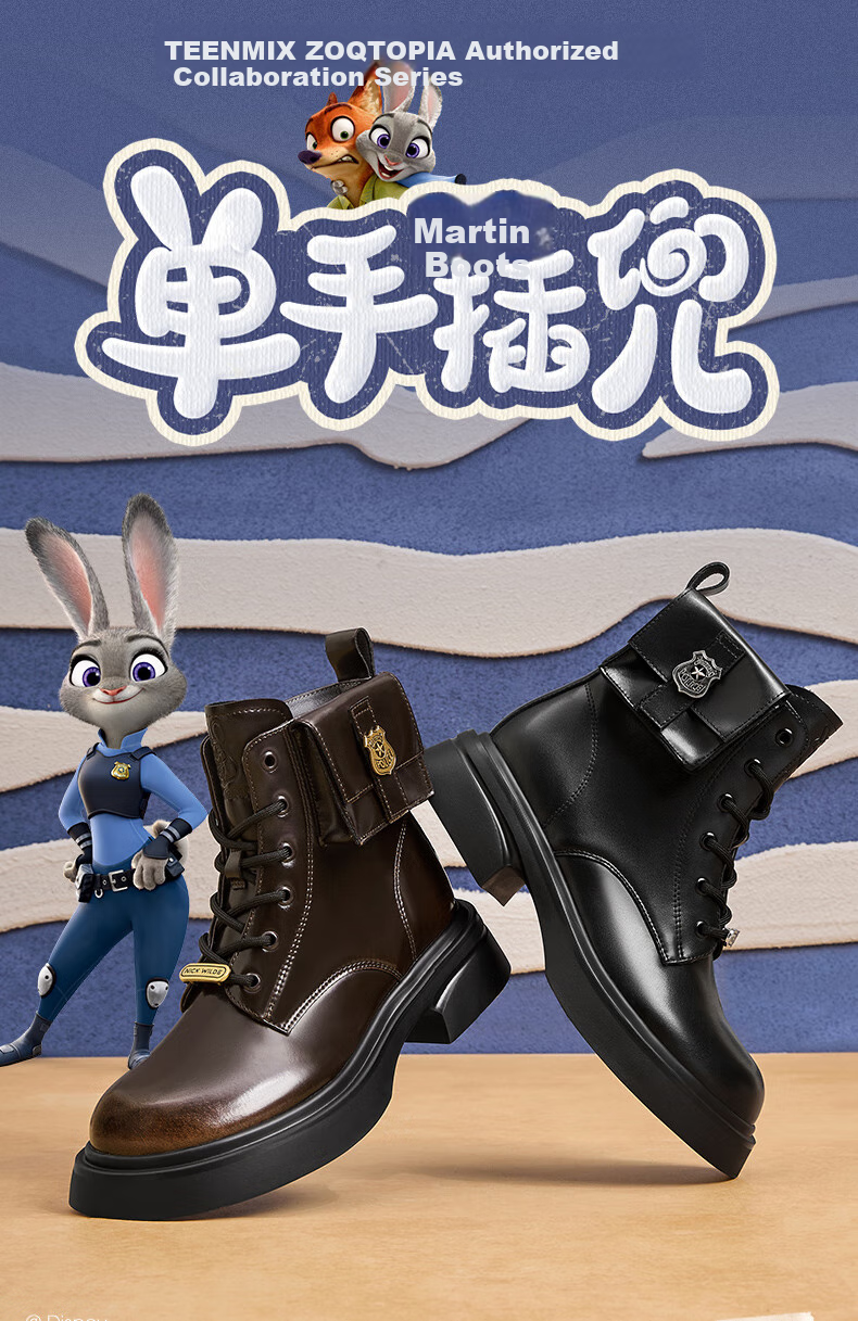 TEENMIX Women's Boots, Fleece-Lined Zootopia Co-Branded Women's Martin Boots, Comfortable And Stylish Women's Shoes 2