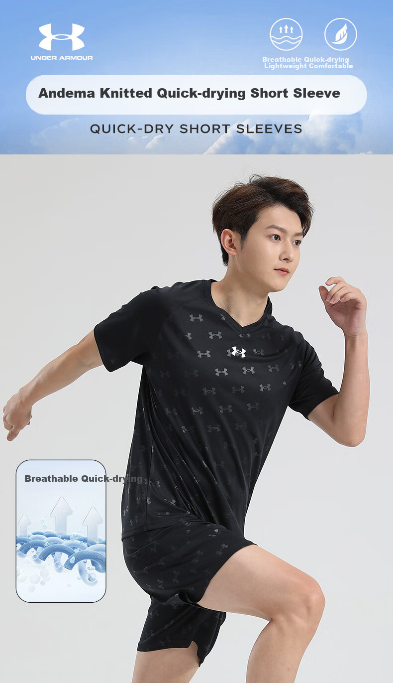 Under Armour Quick-Dry Short-Sleeve T-Shirt for Men, Summer Full-Print New Loose-Fit Sports Training Basketball Running Fitness Wear 1