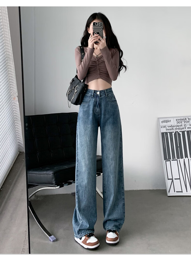 Langsha Narrow Fit Women's Jeans Spring Autumn 2026 New Wide Leg High Waist Loose Draped Slim Straight Floor-Length Pants 21