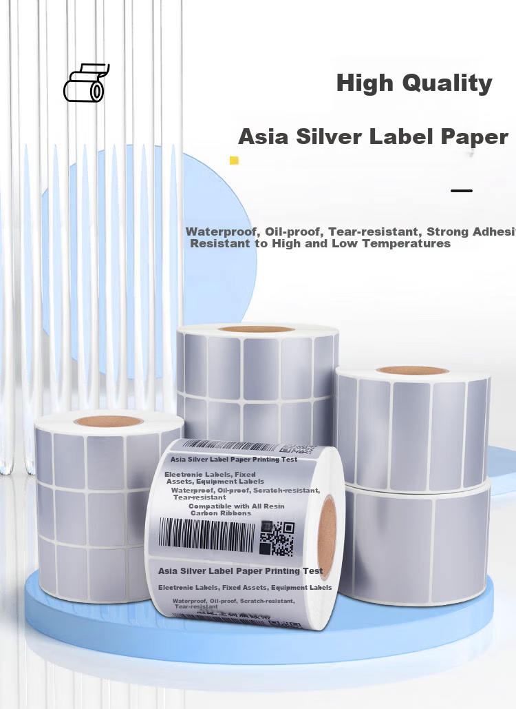 Yichuangda Yashi Label Paper, Yashi PET Self-Adhesive Barcode Label Paper, Horizontal Strip, 70*50*1000 Sheets*1 Row 2