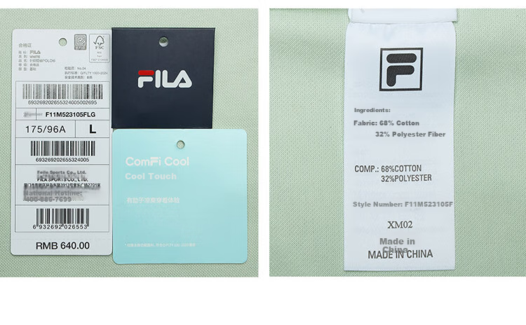 FILA Official Navigator POLO Shirt, 2026 Summer Men's Cool-Feeling Short-Sleeve Sports T-Shirt, Business Commute Top 5