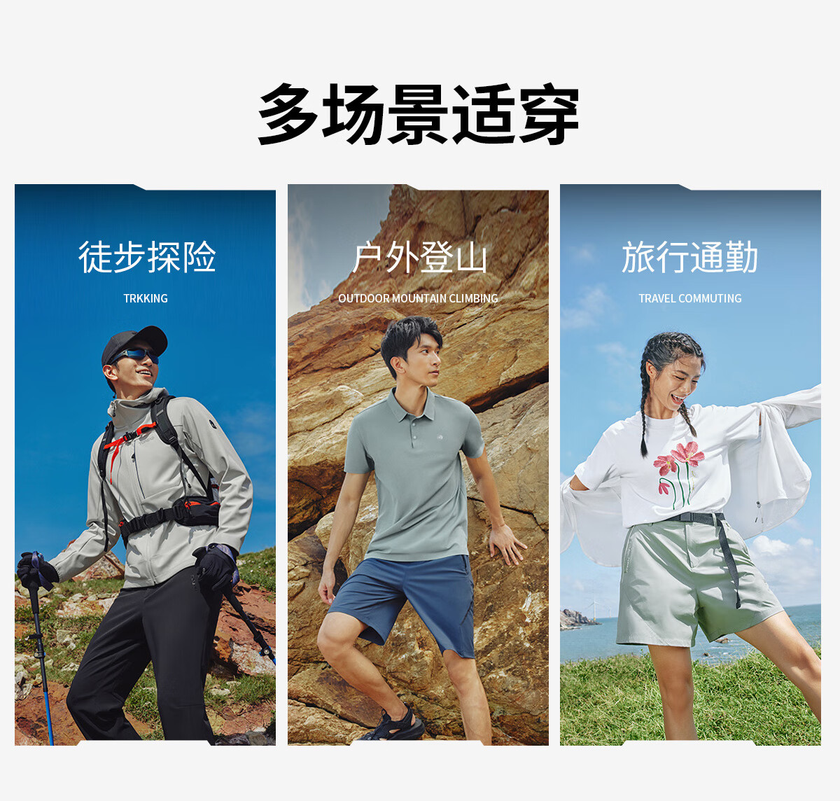 TOREAD Men's Short-Sleeve T-Shirt, Spring And Summer Business Polo Shirt, Outdoor Functional Sweat-Wicking Quick-Dry Breathable T-Shirt, TAJJCN81835 2