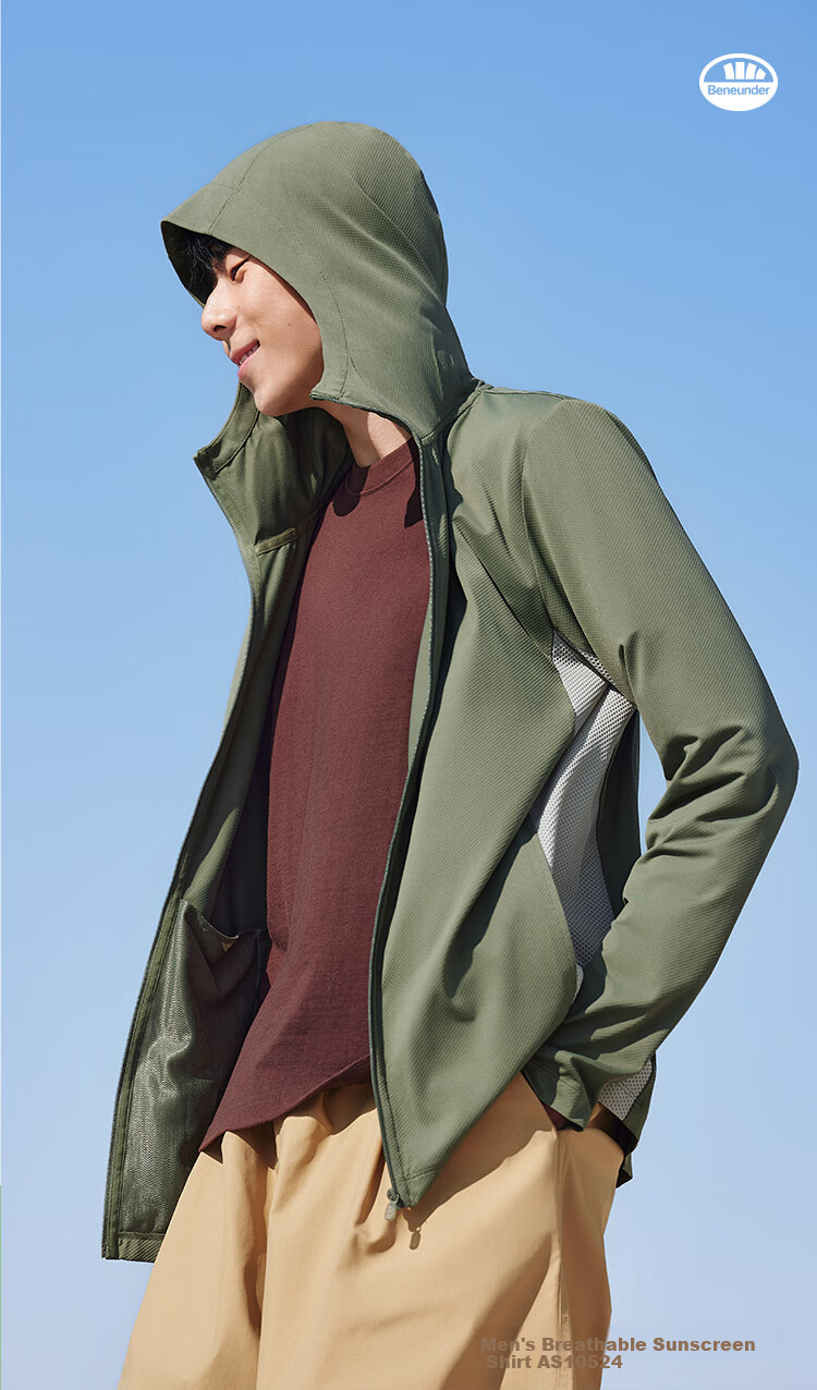 Beneunder Sun Protection Jacket for Men, Lightweight UV-Resistant Breathable Outdoor Fishing Casual High-Elasticity Summer AS105 Light Coffee Gray M 3