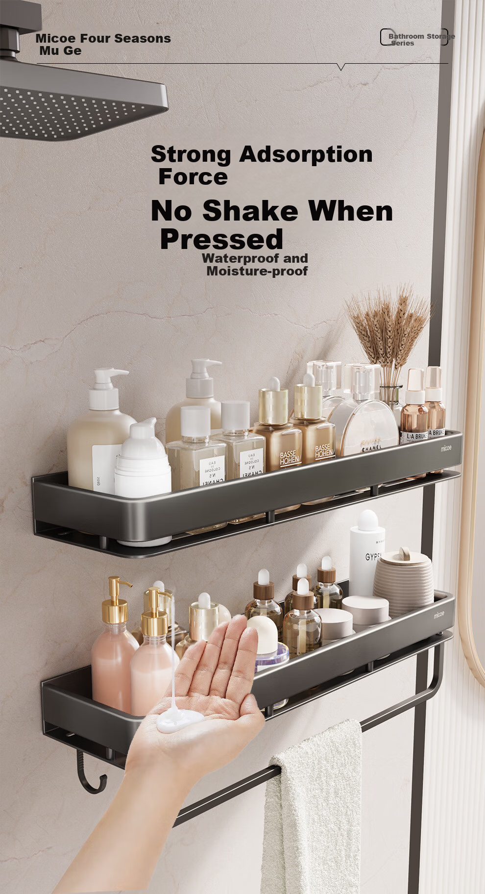 MICOE Bathroom Storage Rack, Suction Cup, No Drilling Required, Toilet Organizer, Washroom Vanity, Bathroom Kitchen Storage, 1 Piece 5