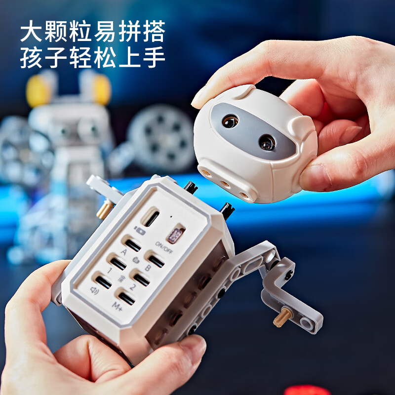 AoZhiJia Children's Toys, Birthday Gift for Boys Aged 8-12, High-Tech Electronic Circuit Building Blocks, Science Experiment Kit