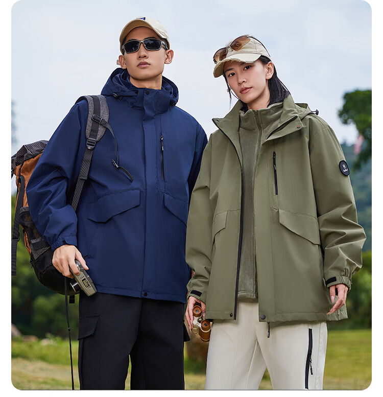 JEEP SPIRIT 3-in-1 Unisex Outdoor Mountaineering Jacket Casual Hooded Coat Green 2XL 25