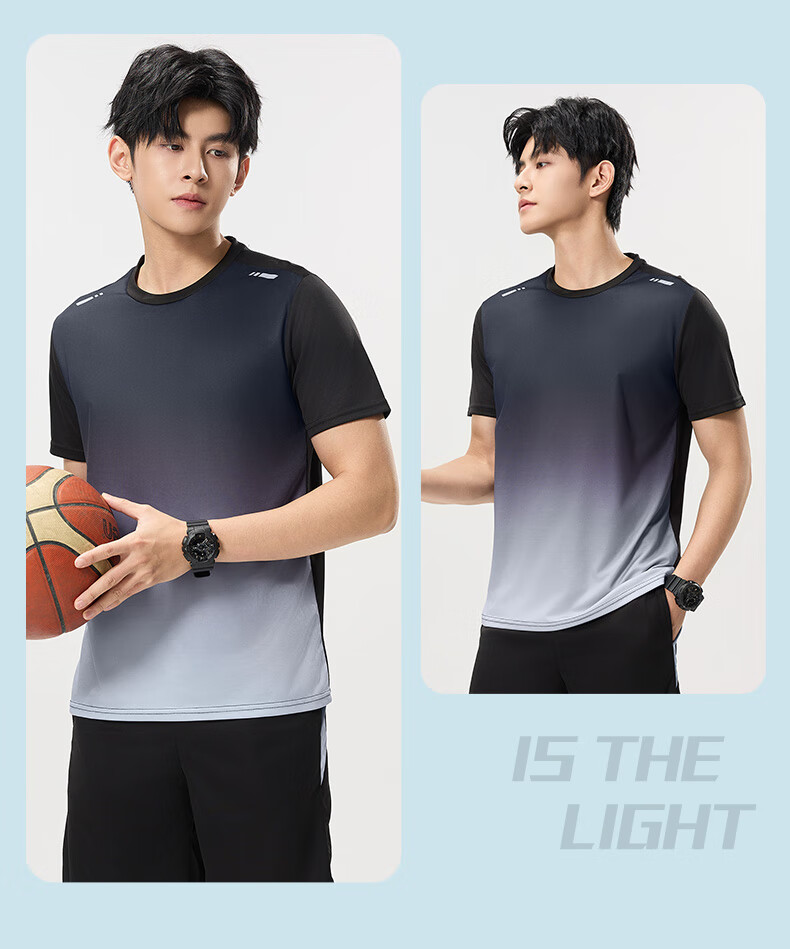 VICTORIATOURIST Men's Sports T-Shirt, Thin And Loose-Fitting Short Sleeve, Indoor Basketball Training Fitness Wear, Ice Silk Quick-Dry Casual Running Top 13