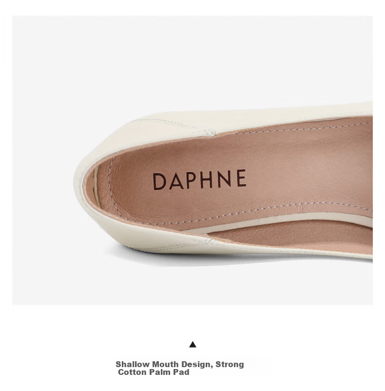 DAPHNE Women's Single Shoes, Summer 2022, Chunky Heel, Shallow Mouth, Small Leather Shoes, French High Heels, Beige, Size 36 5