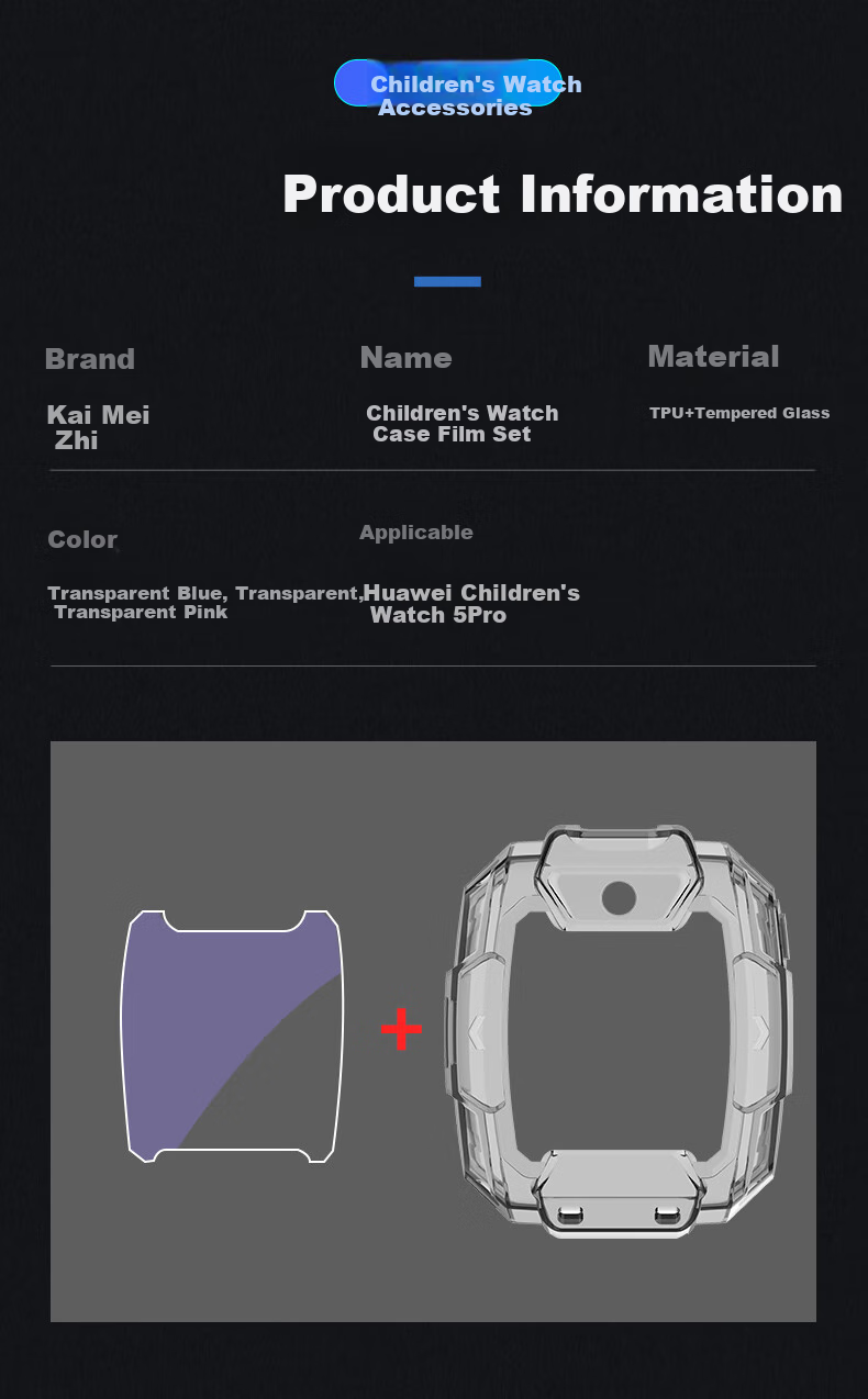 KMaxAI Protective Case And Screen Protector for Huawei Children's Watch 5 Pro, Set of 2: Soft Rubber Case + Screen Protector, Anti-Scratch Eye Protection Film, Protective Shell Tempered Glass Film, Transparent 10