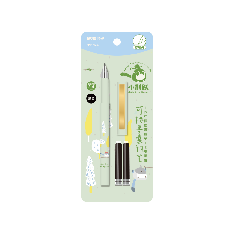 M&G Stationery Xiaoliao Yue EF Fountain Pen Set (Fountain Pen *1 + 3.4mm Diameter Black Ink Cartridges *2), Student Writing Fountain Pen, HAFP1759 Light Green, Back-To Essential