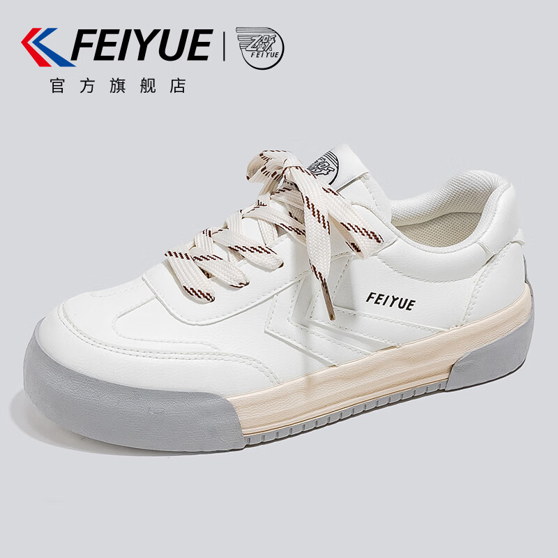 Feiyue Wom-01209702