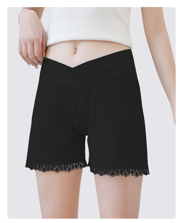 JOYNCLEON Maternity Safety Shorts Summer Thin Outerwear Leggings Anti-Exposure Pregnancy Ice Silk Bermuda Shorts Skin Color XL Jyk69488 19