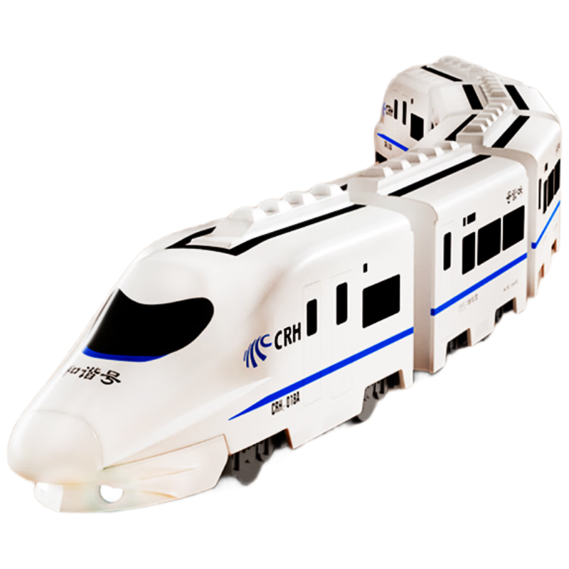 Mabao Twin Children's Day Gift High-Speed Train Toy Small Train for Boys Ages 1-3-6 Harmony Fuxing Electric Train Model