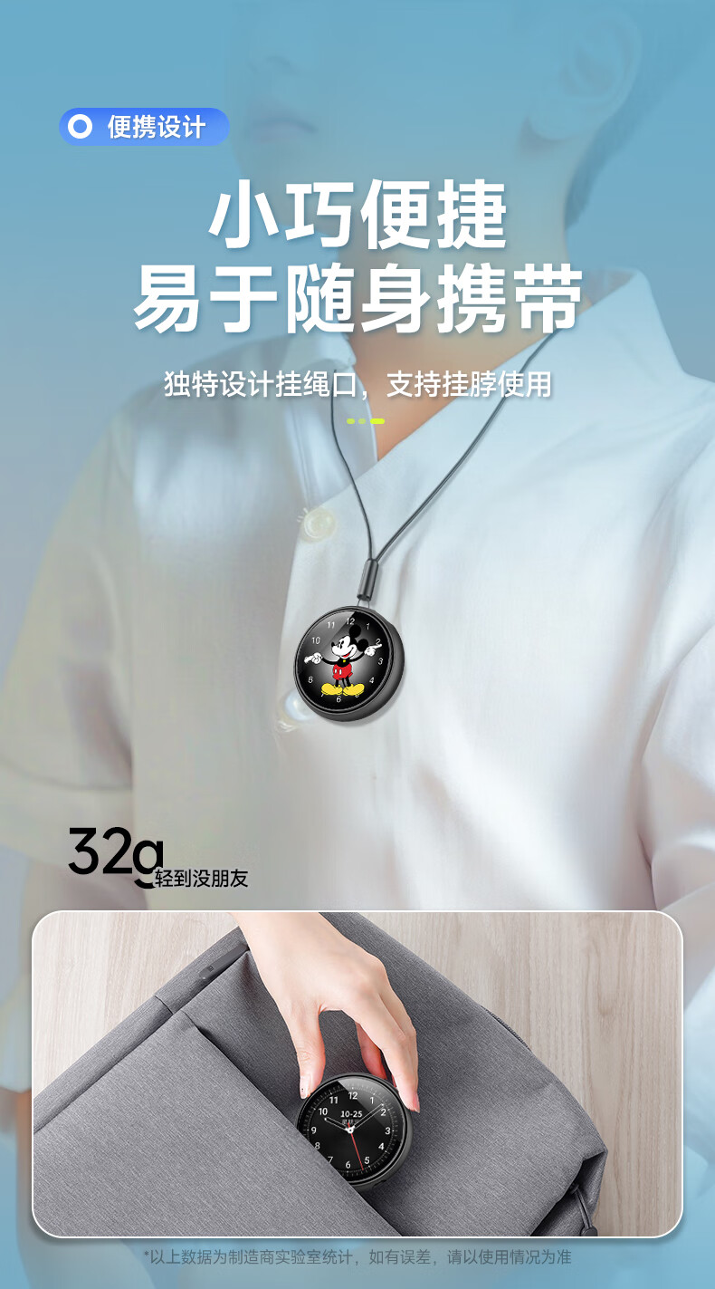FAMUE BF03 32GB MP3/MP4 Player, Bluetooth Lossless Music Portable Player, Student English Listening And Repeating Device, Dictionary Learning Machine with Recording Function for Electronic Books 6