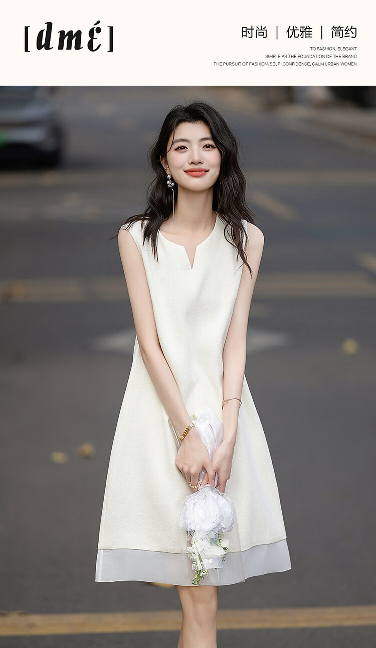 Demana Summer Little Chanel Style V-Neck Organza Spliced Sleeveless Women's Dress with Granular Two-Tone Yarn Weaving Craft 1