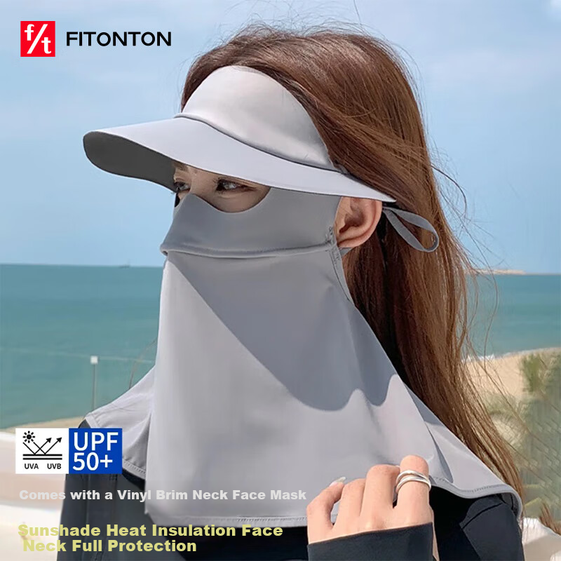 FitonTon Sun Protection Face Mask for Women, Neck Guard, Face Covering, Summer Outdoor Cycling UV-Resistant Full-Face Sunshade Mask for Wome