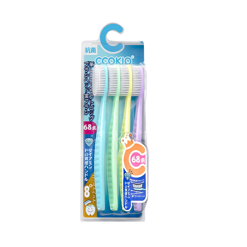 CCOKIO Japanese High-End 68-Hole Wide-Head Soft Bristle Toothbrush for Men, Women And Teenagers, Set of 4