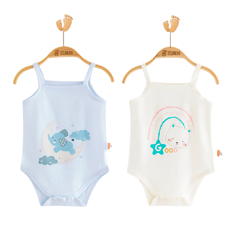Babyprints Baby Romper 2-Pack, Unisex Infant Pure Cotton Bodysuit, Thin Sleeveless Triangle Onesie, Bear Pattern, Size 80