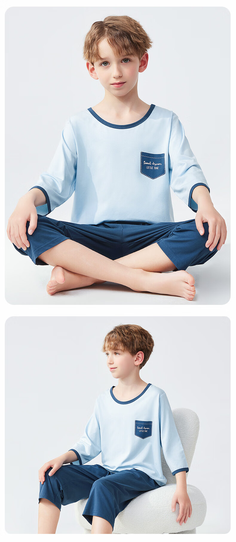 MiiOW Children's Pajamas, Boys' Short-Sleeve Set, Summer Modal Sleepwear for Older Kids, Happy Gesture Design, Size 170 2