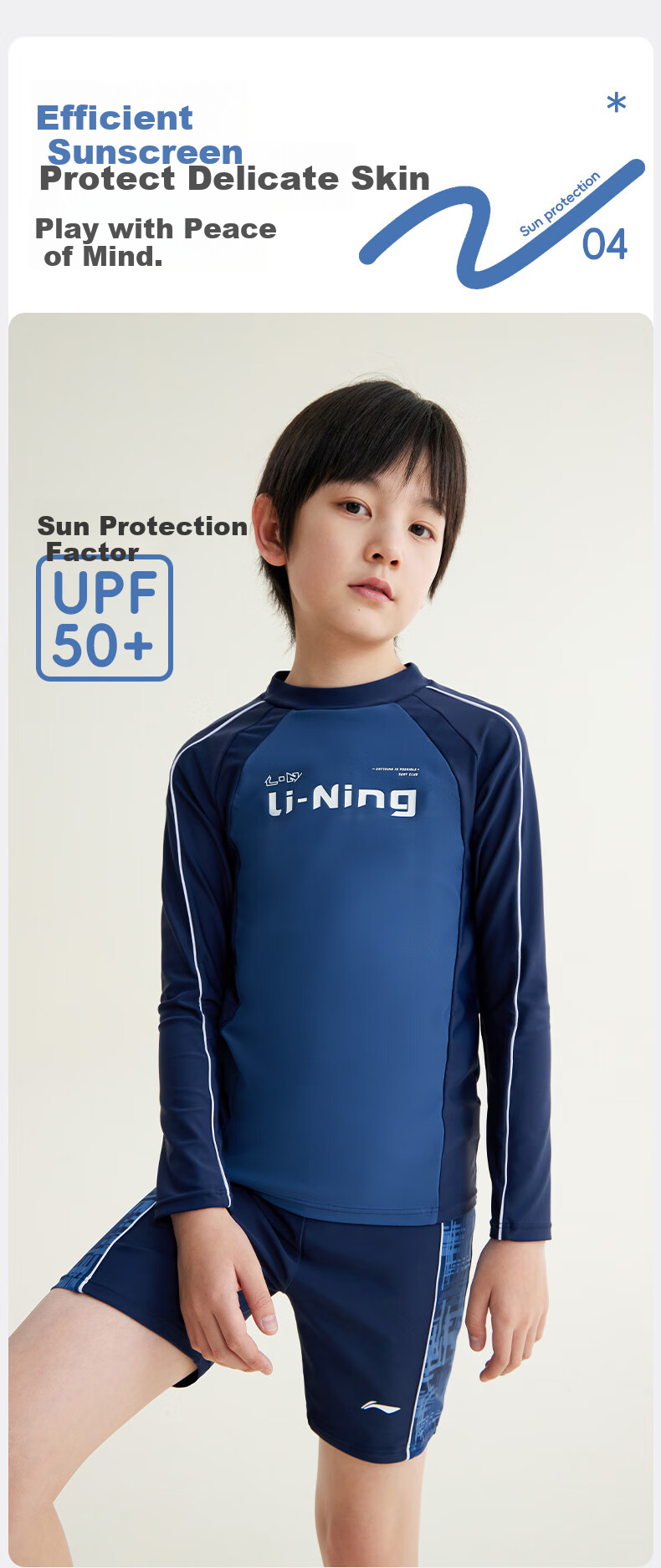 Li-Ning Children's Swimwear, Boys' Long Sleeve Sun Protection Two-Piece Surfing Suit, Patterned Swim Trunks, Hot Spring Swimming Gear, 8101 Blue, Size 140 5