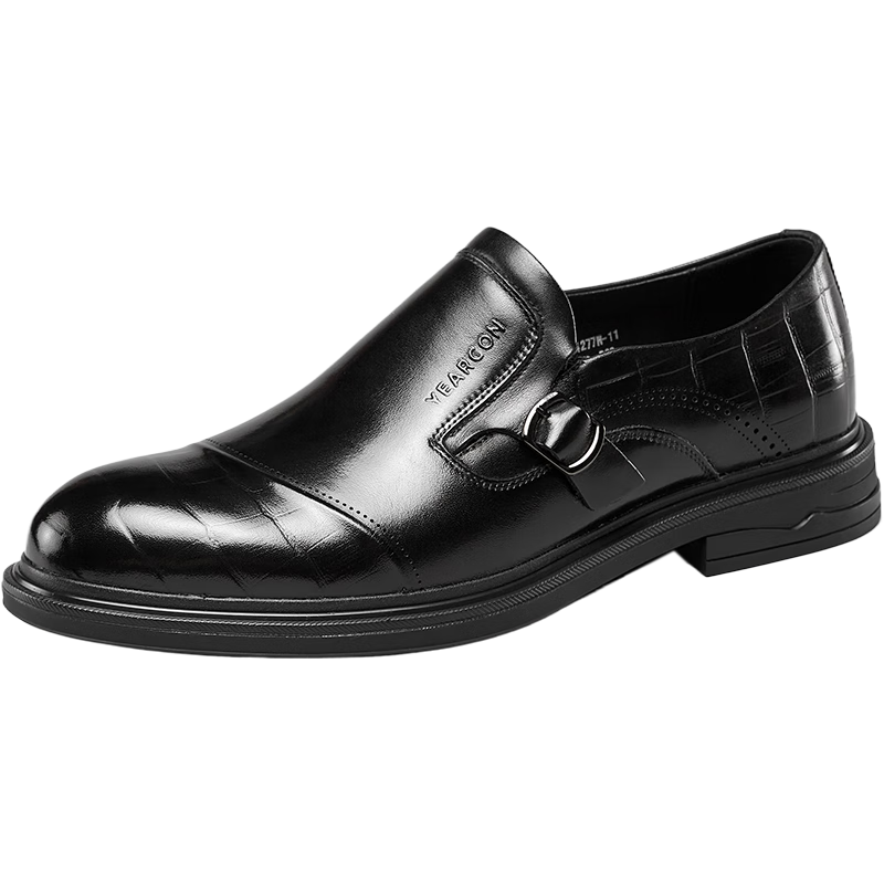 Yierkang Men's Leather Shoes, Business Formal Dress Shoes, British Style Loafers, Groom Wedding Shoes, 54277W Black Size 44