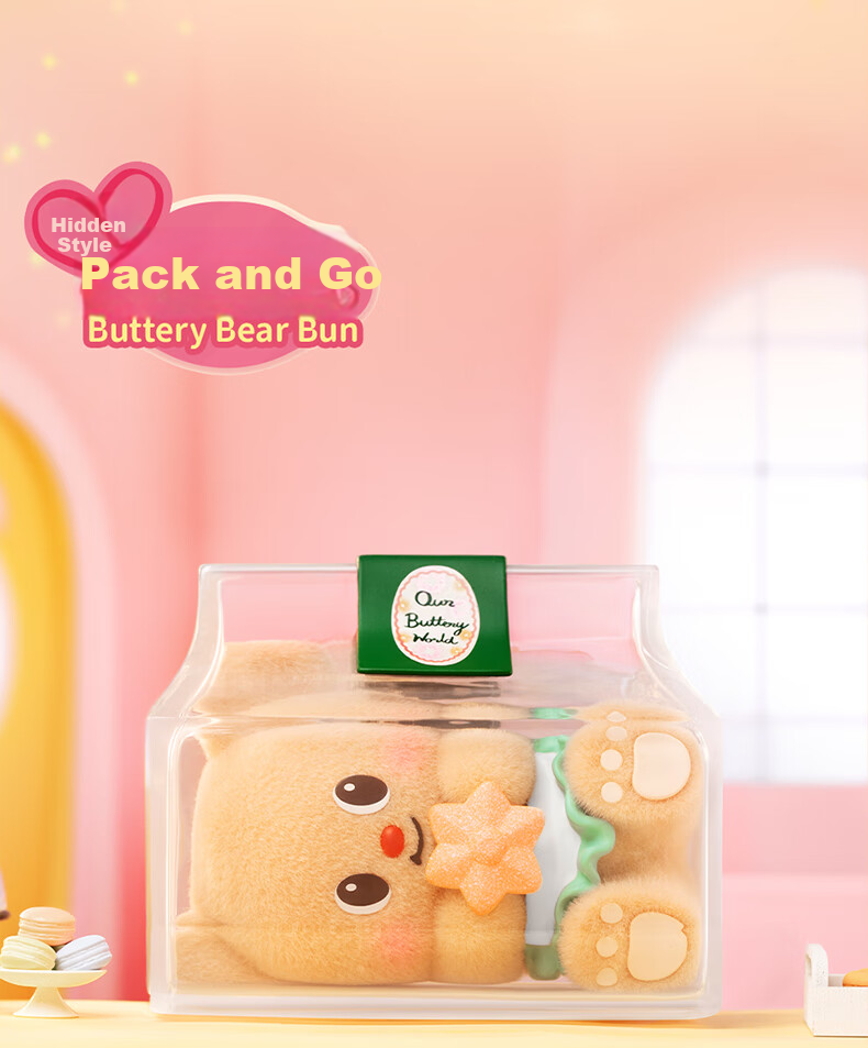 Funism Butter Bear Baking Workshop Blind Box, Official Figurine, Desktop Decoration, Birthday Gift for Girls, End Box 18