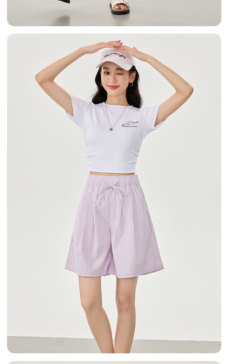 BOPRUIEY Women's Summer Loose Wide-Leg Casual Ice Silk Thin Slim Textured Lazy Sports Five-Point Shorts 13