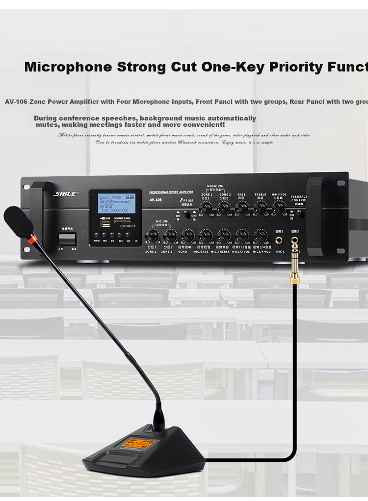 SHILE AV-106 Professional Conference Engineering Two-Zone Anti-Loudspeaker Amplifier, Power Amplifier with Fixed Impedance High-Power Music Output 14