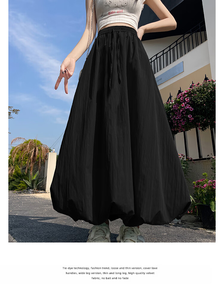 Free Style Bud Half Skirt Women 2026 Summer New Elastic High Waist Draped Slim Lantern Skirt Lazy A-Line Mid-Length Skirt 16