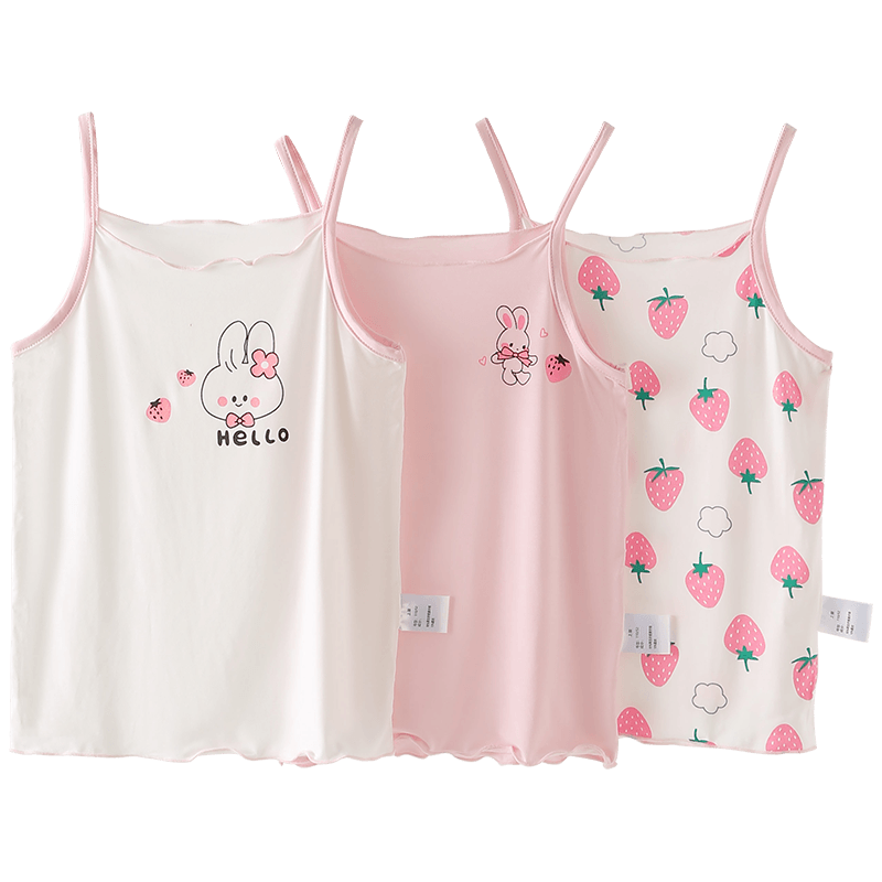 Dingguagua Girls' Ice Silk Thin Strap Vest Children's Summer Ultra-Thin Tank Top Baby Innerwear