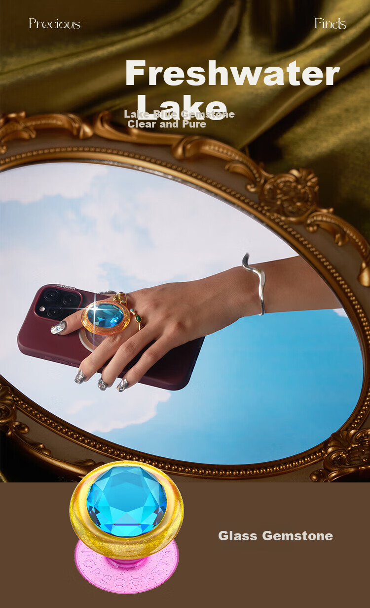 PopSockets [Finger Treasure] PopSockets Bubble Phone Stand, Airbag Retractable Anti-Drop Adhesive Stand Ring Clip, Golden Time 4