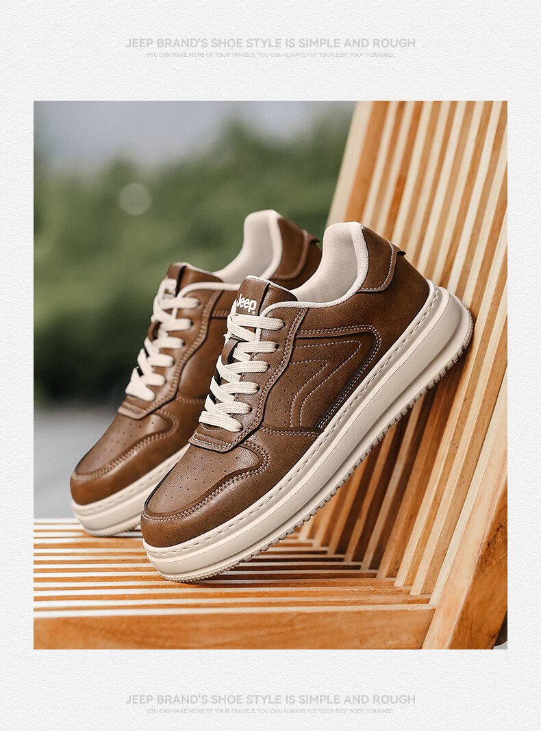 JEEP Men's Shoes, Autumn 2026 New Style White Sneakers, National Trend Skateboard Shoes, Versatile Breathable Shoes, Casual Sports Work Shoes 2