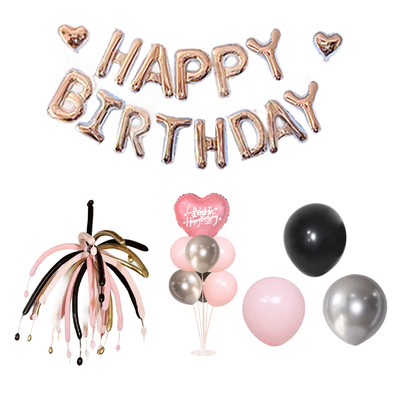 Xinxin Jingyi Birthday Scene Setup Party Decorations Boys Girls Baby First Birthday Balloon Decoration Background Wall