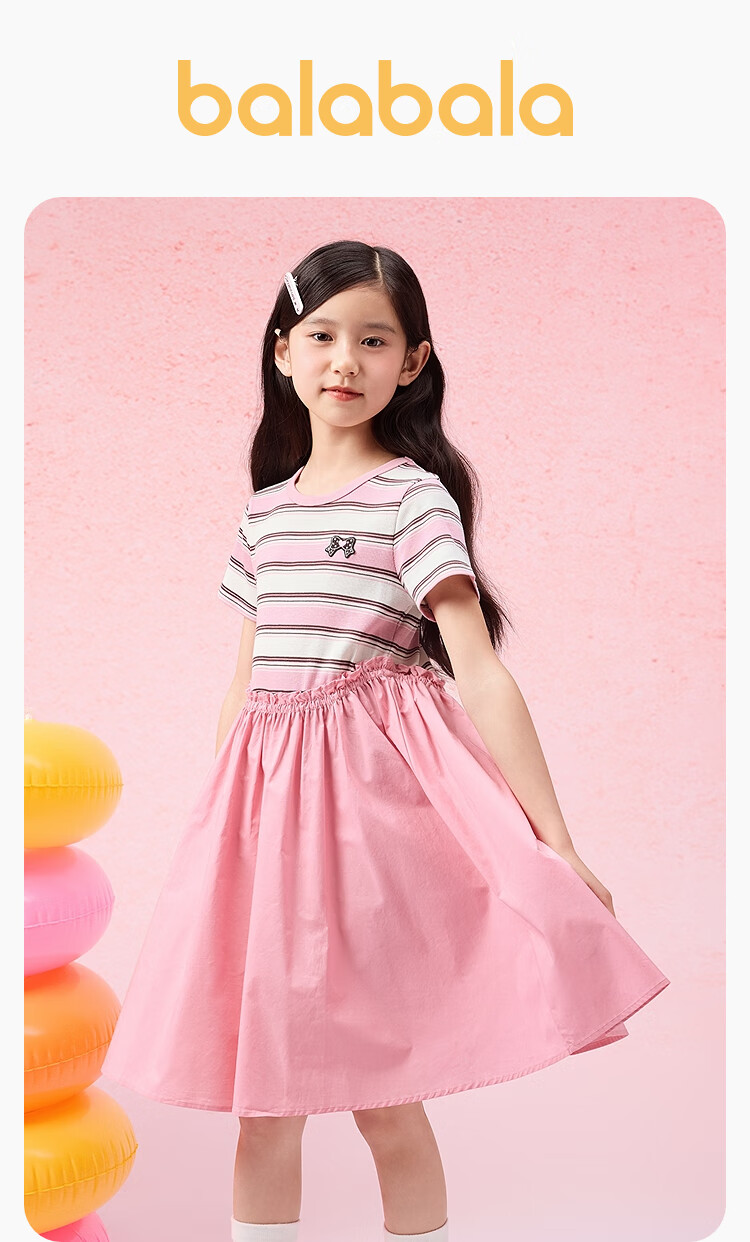BALABALA Girls' Dress, Children's Summer Dress, for Older Children, Fake Two-Piece Design, Sweet And Fashionable 1