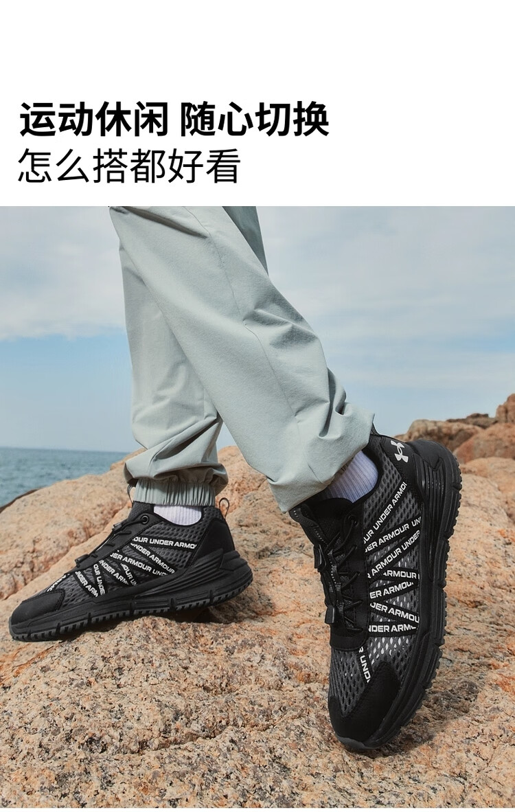 Under Armour Kids Outdoor Shoes Boys and Girls Hiking Strap Mesh Breathable Casual Sports Shoes 13