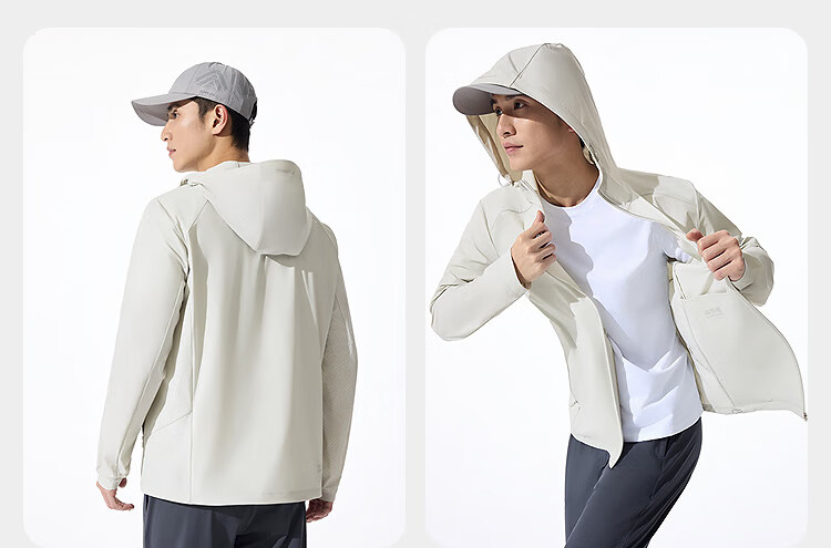 Bosideng Summer Casual Sports Original Yarn Sun Protection Jacket for Men UPF100+ UV Protection Loose Travel Coat 27