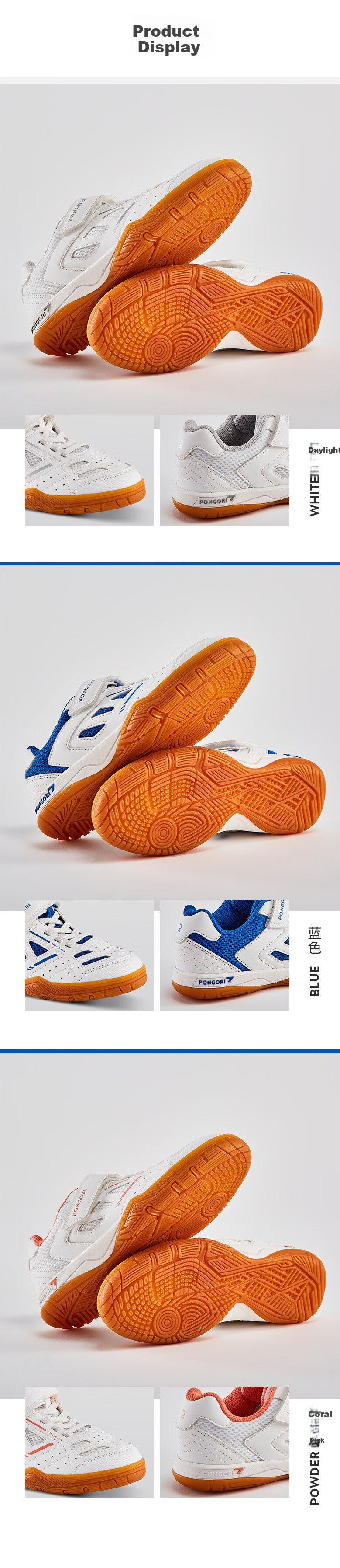 DECATHLON Table Tennis Shoes for Teenagers, Boys And Girls, Velcro Sneakers, White Shoes, Breathable, Blue, Size 32-4512942 3