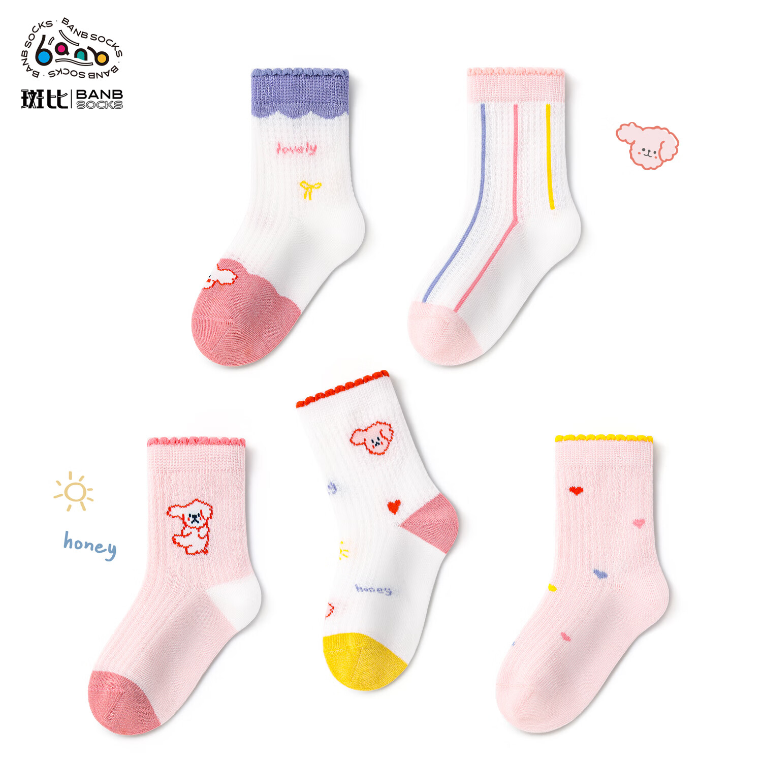Banbi Children's Socks for Girls, Summer Mesh Thin Style, for Older Children, Spring And Autumn Mid-Calf Cotton Socks BB2514 Size 20-22