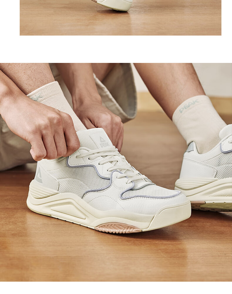 PEAK Taiji Manxing Sneakers for Men, Summer Comfortable Versatile Casual Shoes, Non-Slip Wear-Resistant Lightweight Sports Shoes DB520237 16