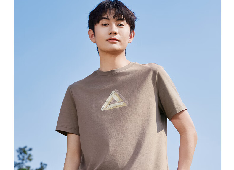 Peak Men's Summer Short Sleeve Ice Silk Breathable Cool Casual Loose Sports Outdoor Trendy Cotton T-Shirt DF652250 46