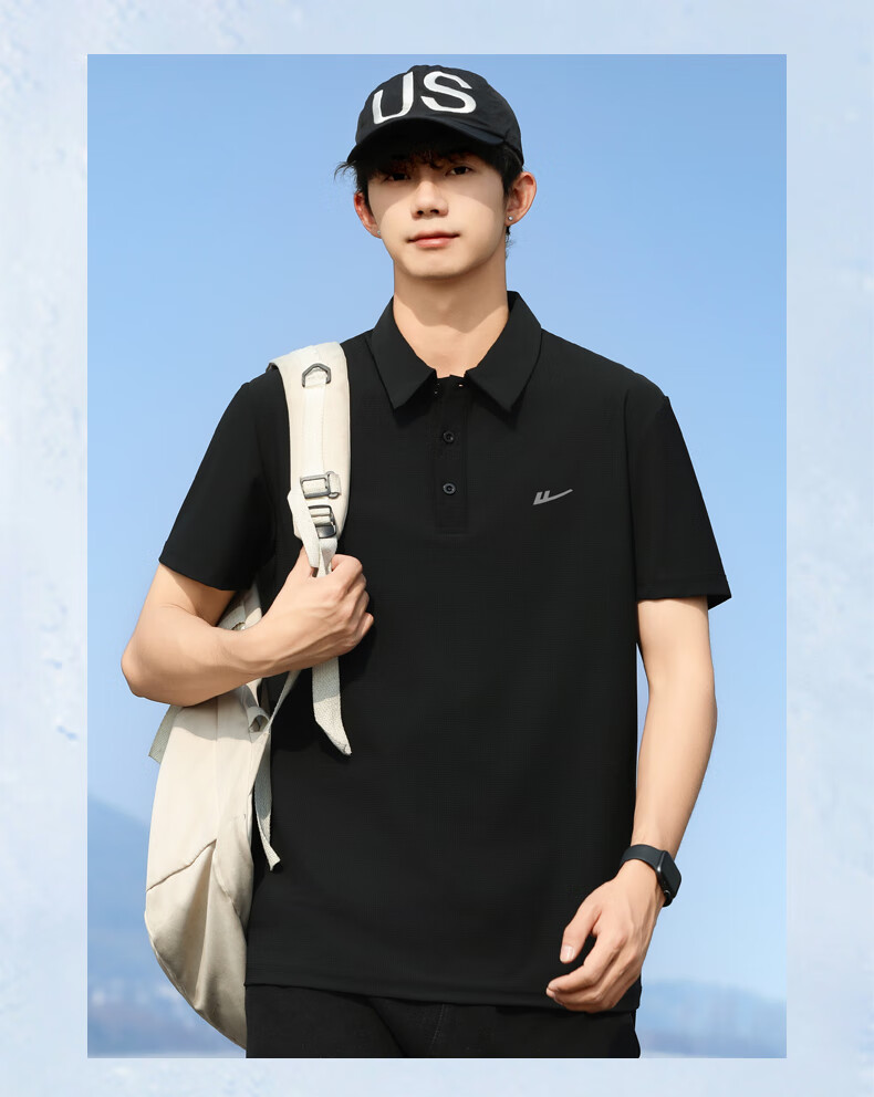 Huili Short-Sleeve T-Shirt for Men, Summer Breathable Polo Shirt with Collar, Solid Color Ice Silk Quick-Dry Sports Casual Top for Me 10