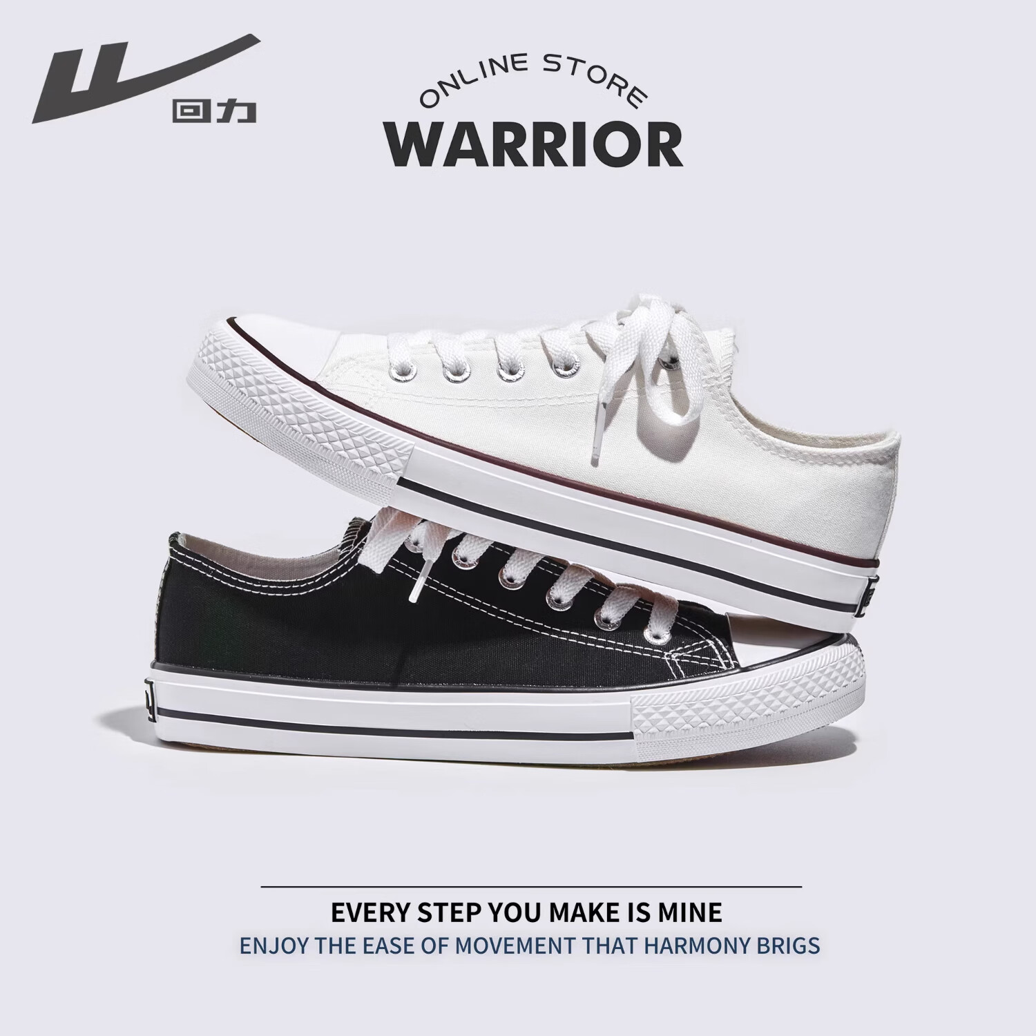 Warrior Official Canvas Shoes Men's Spring and Autumn Breathable Casual Couple Sneakers Sports Shoes for Men