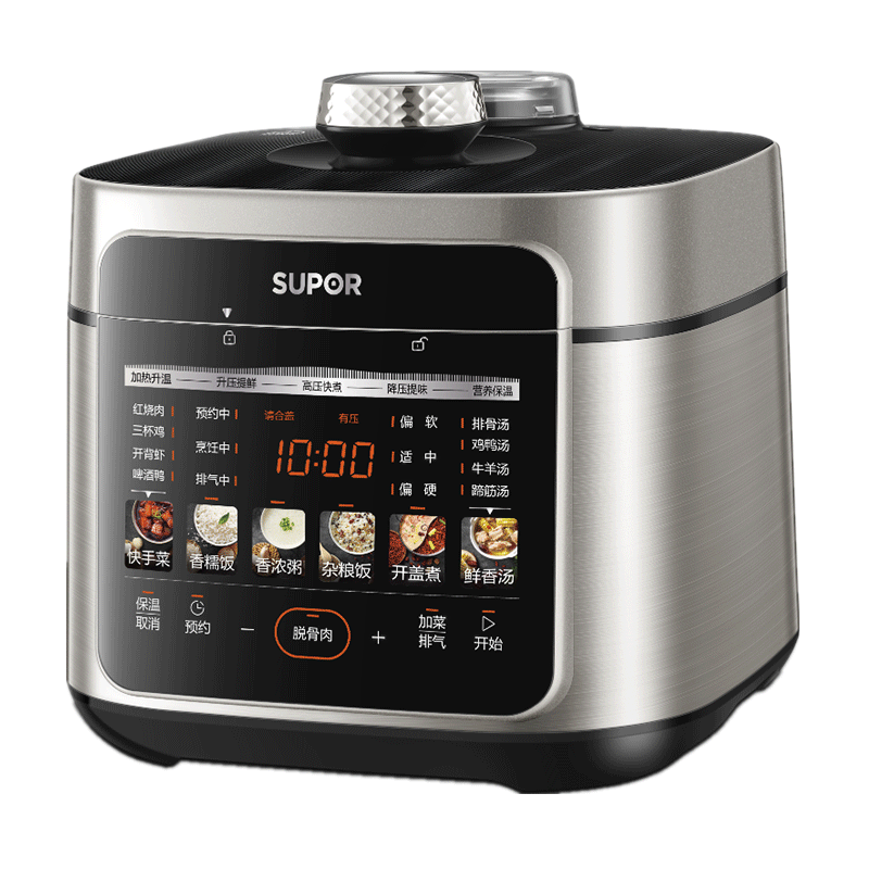 SUPOR 0 Coating Quick Release 5L Fresh Breath Electric Pressure Cooker, 100-Second Quick Release with Steamer Basket, for 4-6 People, Home Use, SY-50FC5003 Rice Cooker High Pressure Cooker