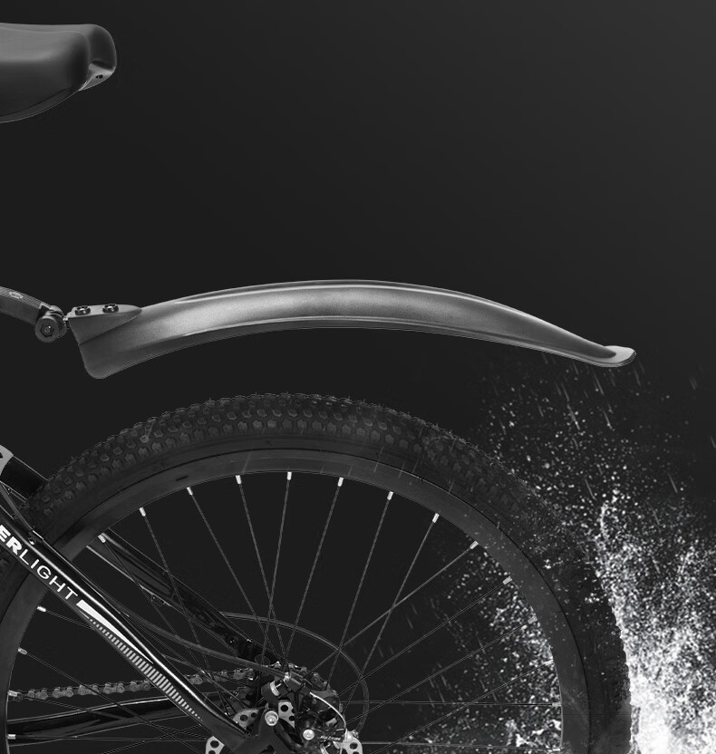 Flying Pigeon Mountain Bike Mudguard Folding Bike Road Bike Front and Rear Wheel Waterproof Extended Fender Universal 9