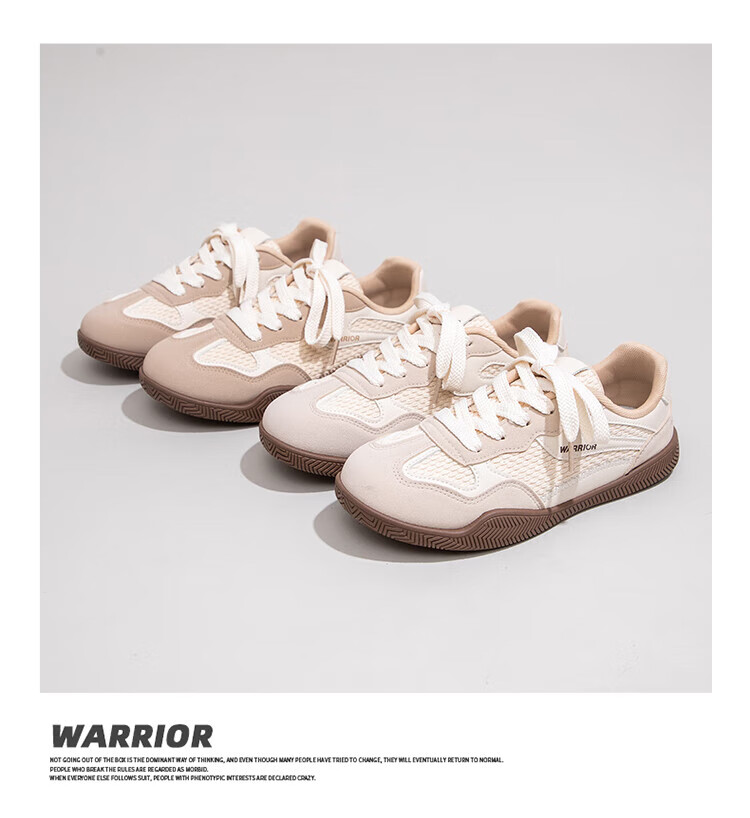 Warrior Women's German Training Shoes Spring Casual Retro Sneakers 0567 Beige/White Size 38 2