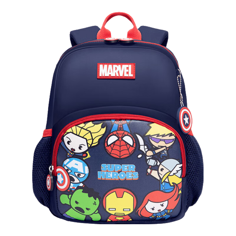 Disney Kindergarten Backpack, Boys' Stationery Gift Box Set, Party Favor, Birthday Present, Marvel (Two-Piece Set)