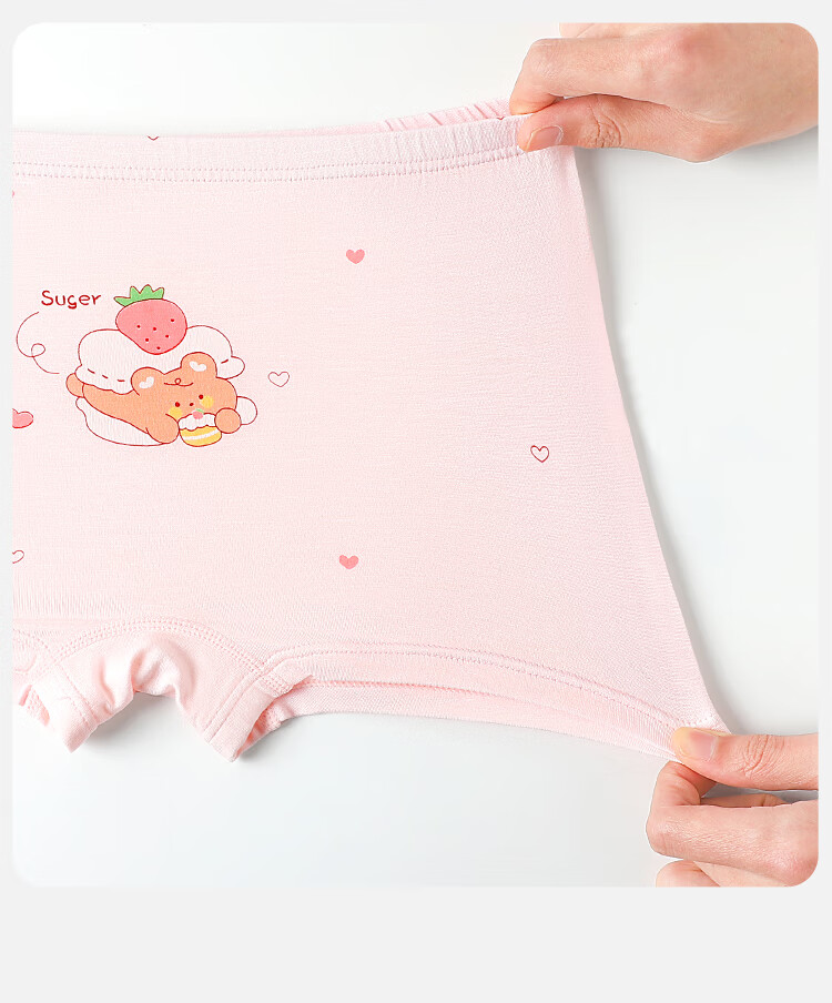 Bingxuemumian Children's Underwear, Girls' Ice Silk Thin Summer Modal Boyshorts, 7A Antibacterial Seamless Mid to Big Kids' Boxer Briefs 12