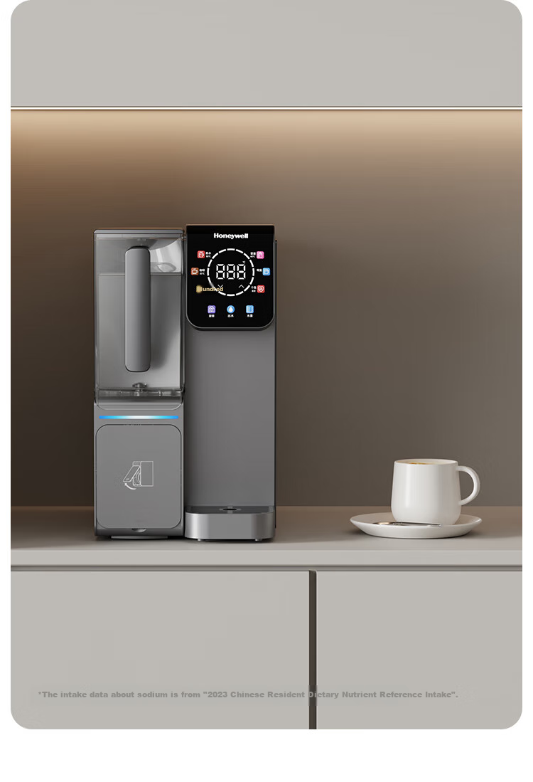 Honeywell Desktop Installation-Free Water Purifier Ice Maker Hot and Cold Direct Drinking Water Dispenser Home Mineral Spring Water Tap Water Iceland W2 Ultra WSRO-200 8